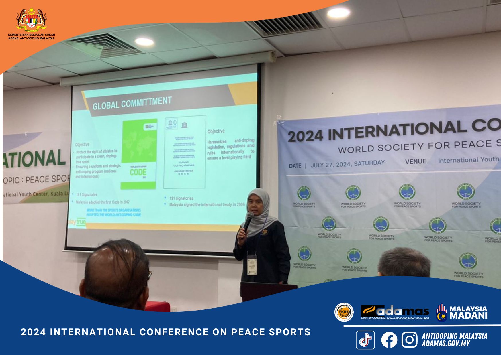 2024 INTERNATIONAL CONFERENCE ON PEACE SPORTS